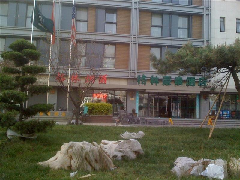 Greentree Inn Tianjin Great Mercy Temple Business Hotel Dış mekan fotoğraf