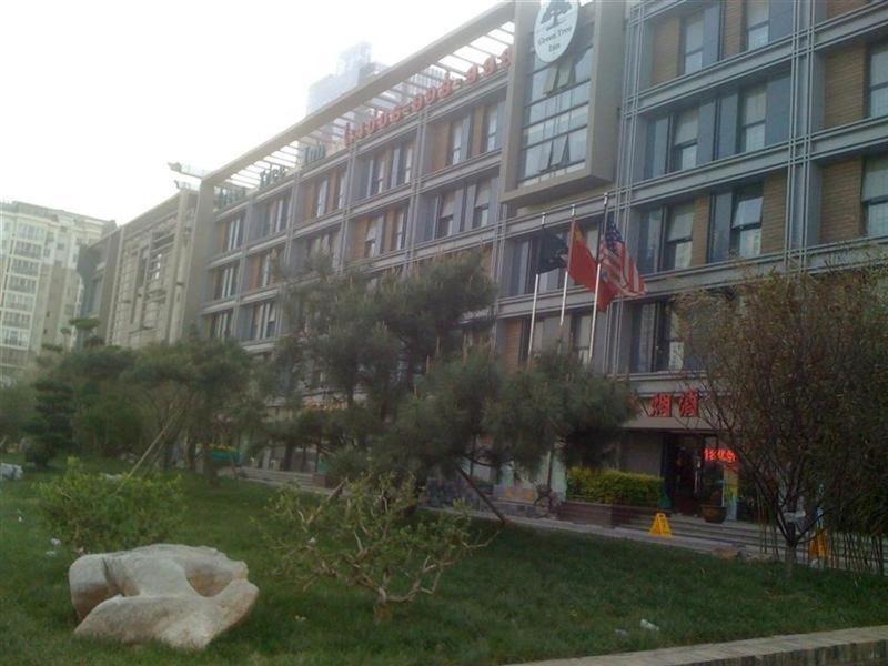 Greentree Inn Tianjin Great Mercy Temple Business Hotel Dış mekan fotoğraf